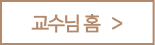 쿠폰받기