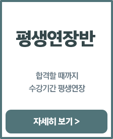 신재